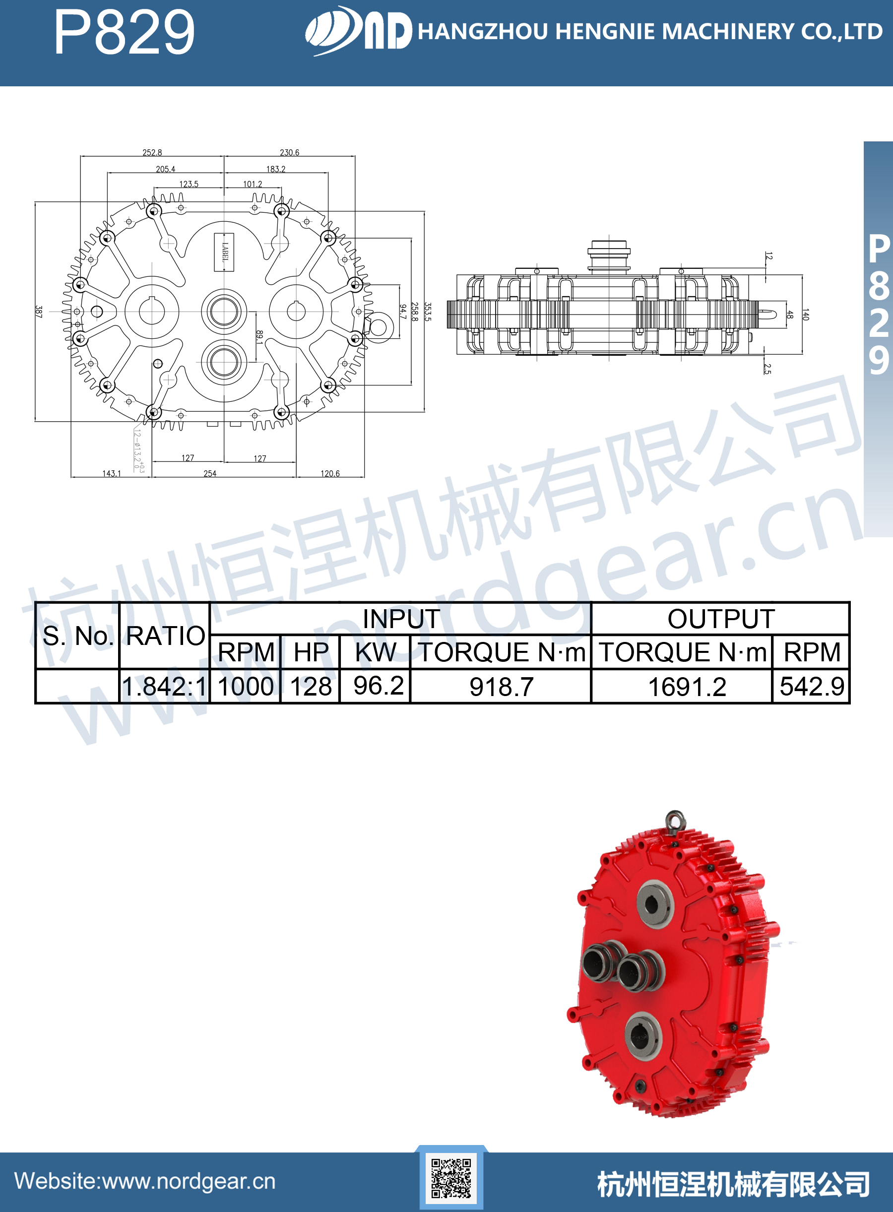P829.png